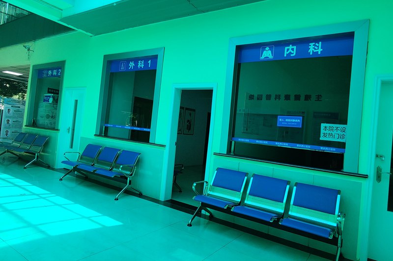 1627628036653449.jpg 内科图片.jpg