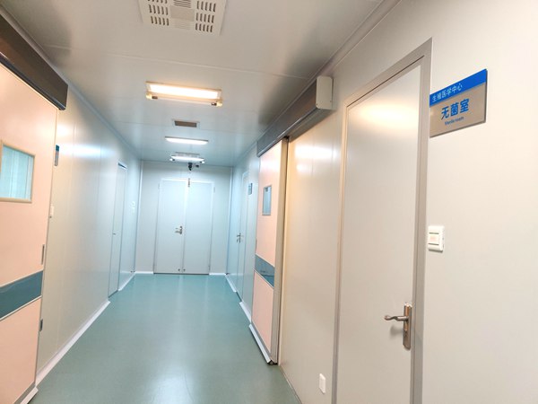 肇庆西江医院生殖医学中心 肇庆西江医院生殖医学中心