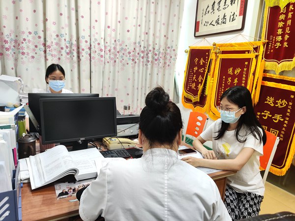 肇庆西江医院生殖医学中心 肇庆西江医院生殖医学中心