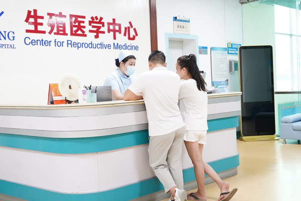 肇庆西江医院生殖医学中心 肇庆西江医院生殖医学中心