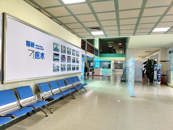 肇庆西江医院体检中心 肇庆西江医院体检中心