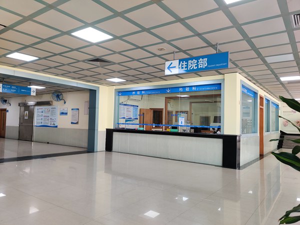 肇庆西江医院儿童保健科 肇庆西江医院儿童保健科