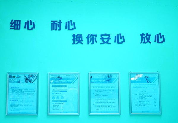 肇庆西江医院营养科 肇庆西江医院营养科