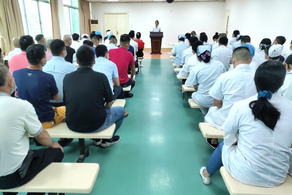 肇庆西江医院召开员工大会 肇庆西江医院召开员工大会