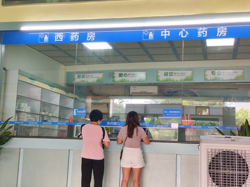 肇庆西江医院 肇庆西江医院