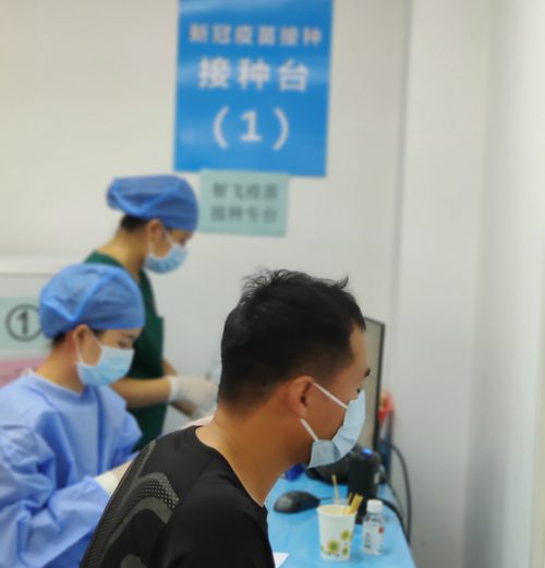 有高血压的人可以打新冠疫苗吗? 有高血压的人可以打新冠疫苗吗?