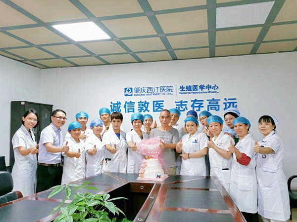 肇庆西江医院举办医师节欢庆会 肇庆西江医院举办医师节欢庆会