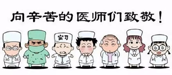 1629427453703942.jpg 致敬.jpg