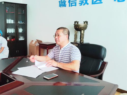 肇庆西江医院HIS系统项目启动会