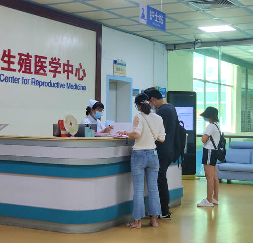 中医怎么治疗不孕不育 中医怎么治疗不孕不育
