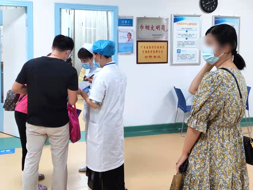 原发性不孕和继发性不孕的区别 原发性不孕和继发性不孕的区别