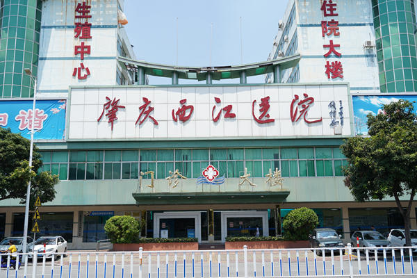 图2_副本.jpg