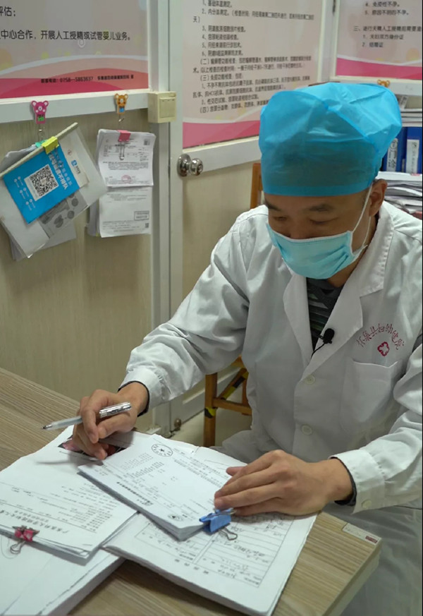 肇庆西江医院最新动态