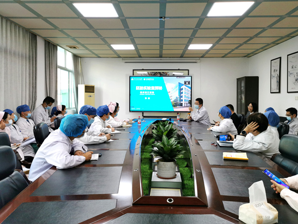 肇庆西江医院主题培训