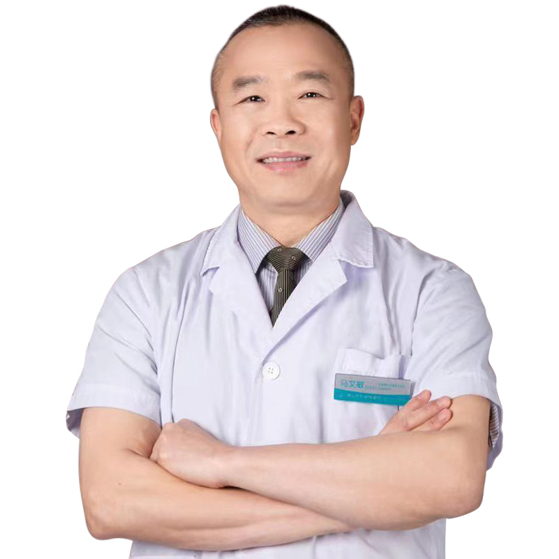 马主任.jpg