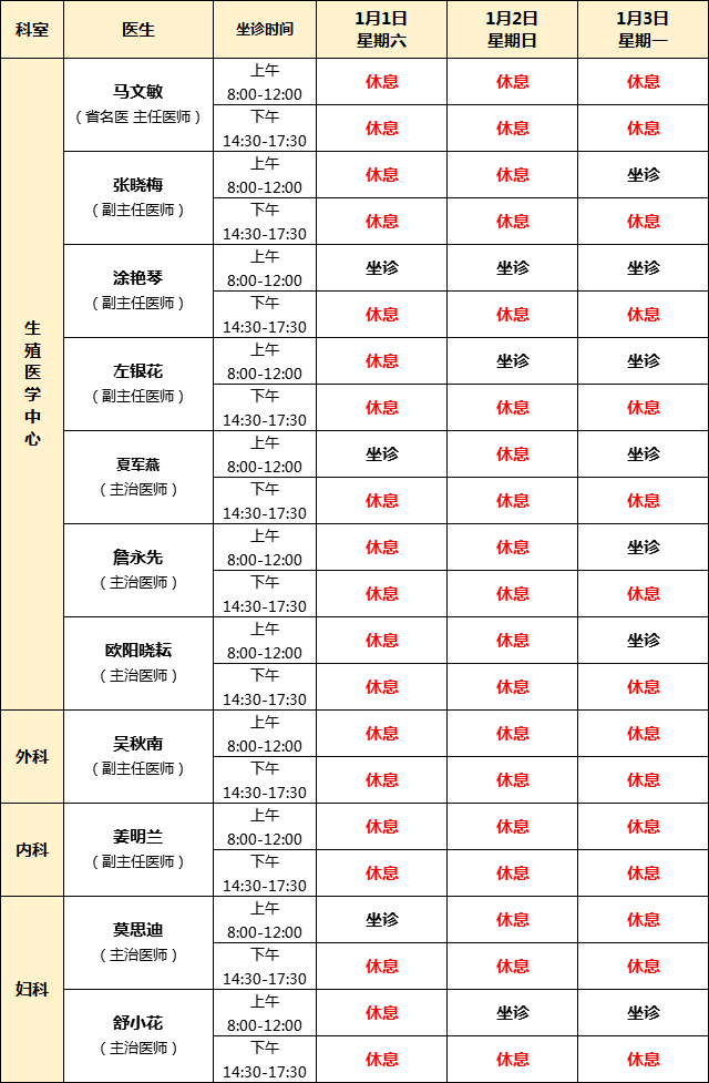 1640960834119683.jpg 未命名_副本.jpg