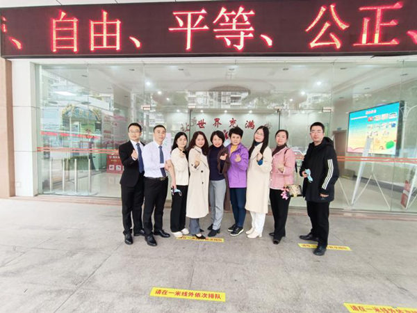 肇庆西江医院组织开展无偿献血活动 肇庆西江医院组织开展无偿献血活动