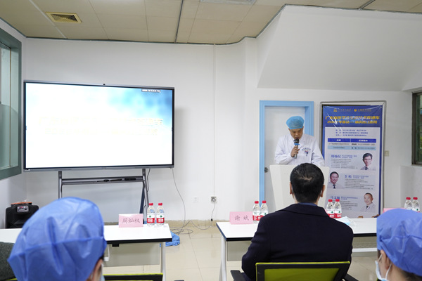 肇庆西江医院辅助生殖技术学术交流活动圆满成功 肇庆西江医院辅助生殖技术学术交流活动圆满成功
