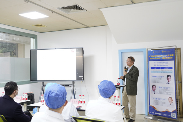 肇庆西江医院辅助生殖技术学术交流活动圆满成功 肇庆西江医院辅助生殖技术学术交流活动圆满成功