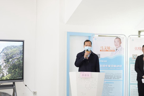 肇庆西江医院生殖中心新门诊升级正式启用 肇庆西江医院生殖中心新门诊升级正式启用
