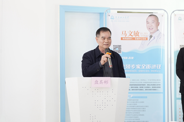 肇庆西江医院生殖中心新门诊升级正式启用 肇庆西江医院生殖中心新门诊升级正式启用