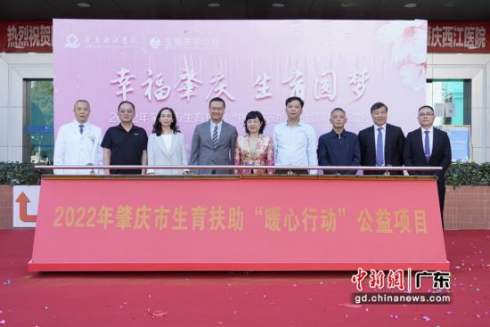 1646896584571304.jpg 中新网.jpg