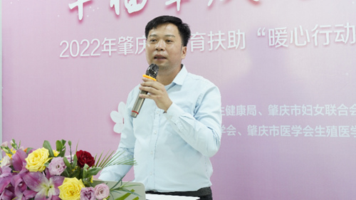 肇庆“暖心行动”正式启动,生育扶助向这些家庭提供 肇庆“暖心行动”正式启动,生育扶助向这些家庭提供