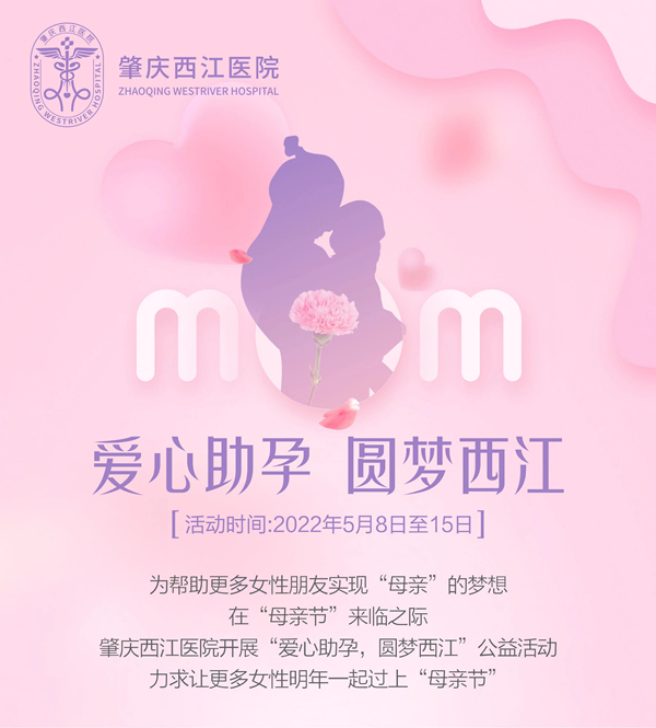 1651584200549125.jpg 官网缩略图_副本.jpg