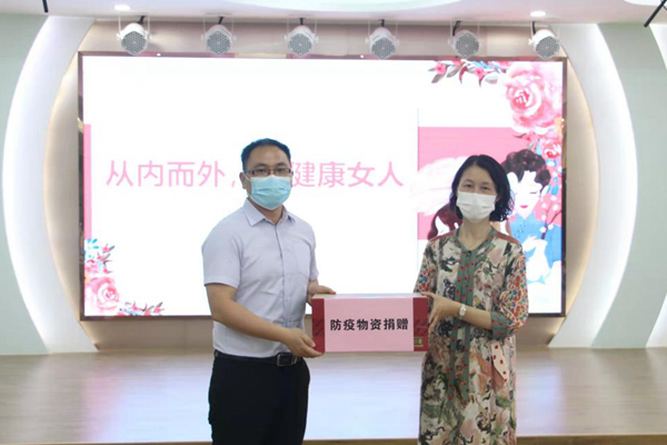 肇庆西江医院关爱女性健康活动 肇庆西江医院关爱女性健康活动