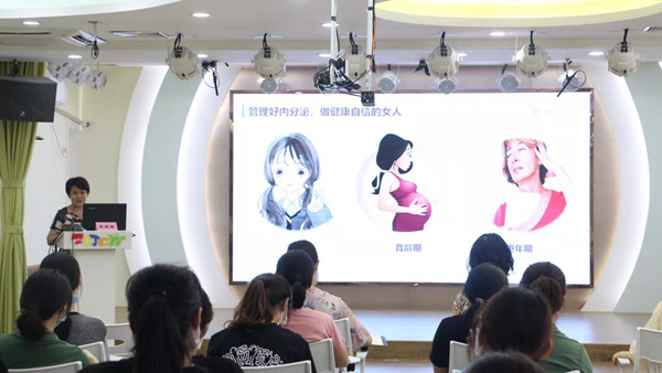 肇庆西江医院关爱女性健康活动 肇庆西江医院关爱女性健康活动