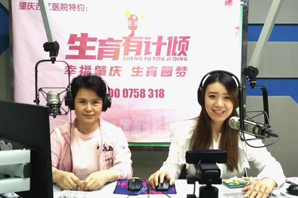 1653447493235642.jpg 0520张晓梅作客有闻有路_副本.jpg
