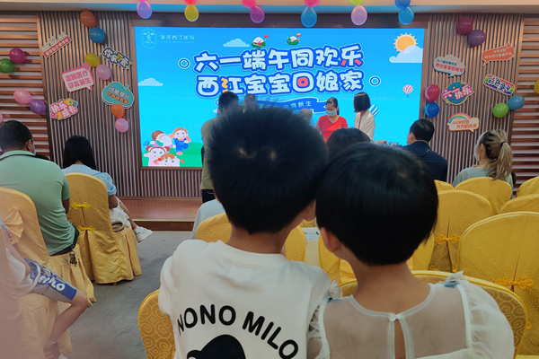 西江宝宝.jpg