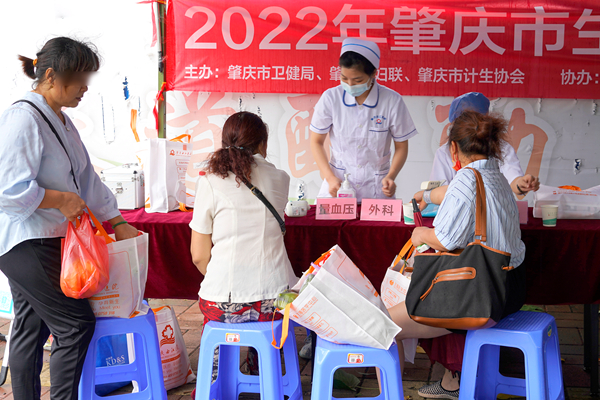 肇庆西江医院开展生殖健康咨询义诊活动