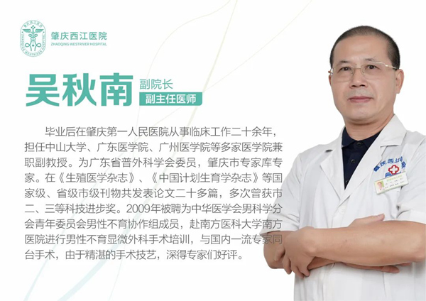 1657937427585474.jpg 微信图片_20220716100841.jpg