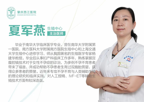 1657937444845401.jpg 微信图片_20220716100935.jpg