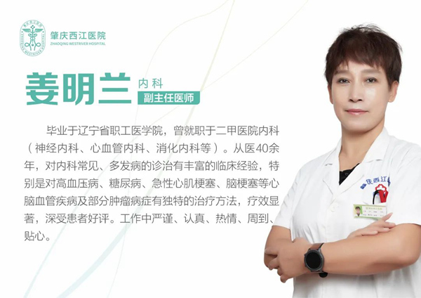 1657937450613274.jpg 微信图片_20220716100939.jpg