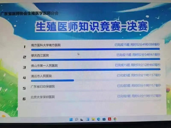 1659321724776312.jpg 赛2.jpg