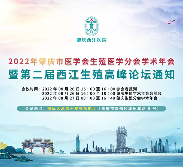 1660012813680574.jpg 图1.jpg