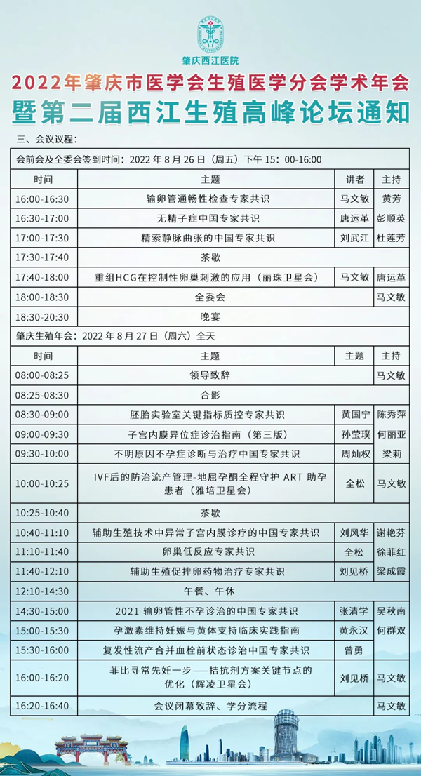 1660012872306147.jpg 图3.jpg
