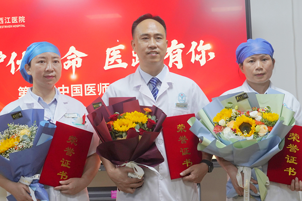 1661133618948926.jpg 图7.jpg