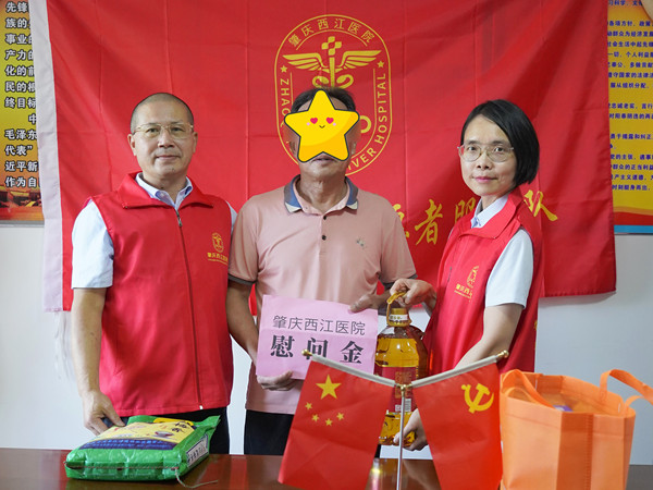 1661308294313560.jpg 图3.jpg