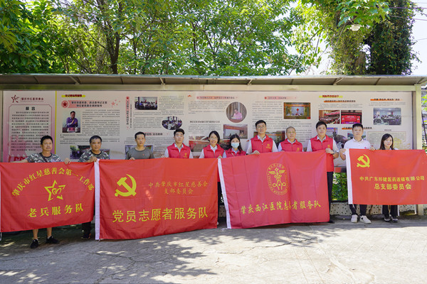 1661308310227699.jpg 图4.jpg