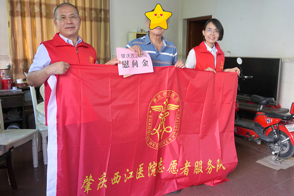 1661308320621699.jpg 图5.jpg