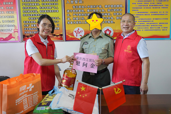 1661308332103756.jpg 图6.jpg