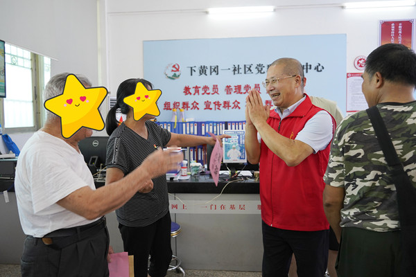 1661308344632715.jpg 图7.jpg