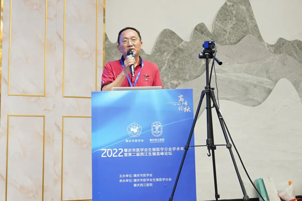 1661743521443154.jpg 凌芝雄.jpg