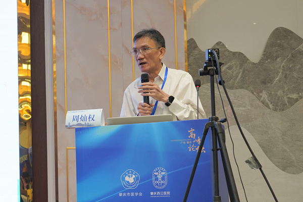 1661743564252789.jpg 周灿权.jpg