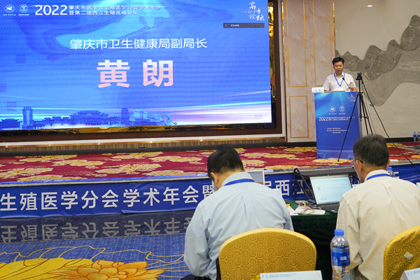 1661743587655128.jpg 黄朗.jpg