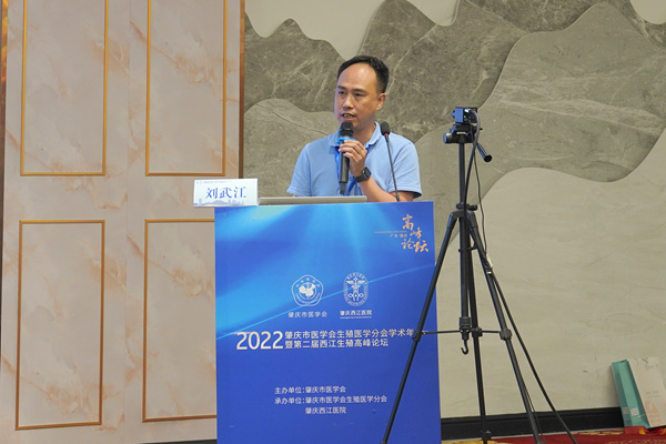1661743640996841.jpg 刘武江.jpg