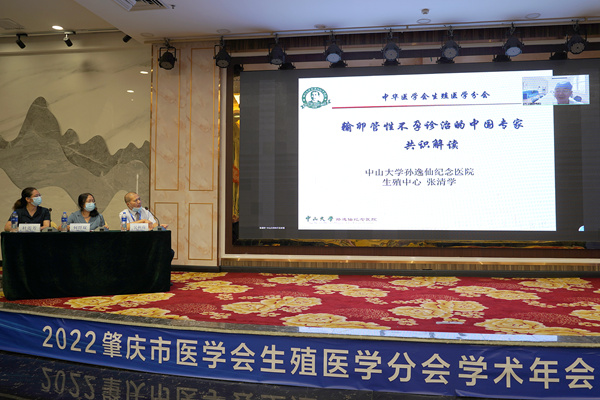 1661743894379014.jpg 张清学.jpg